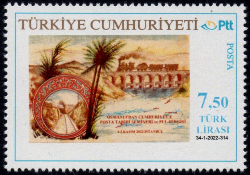 Hejaz Railway Personalised stamp Postal History Seminar at an exhibition to be held from November 3rd-5th 2022 in Istanbul